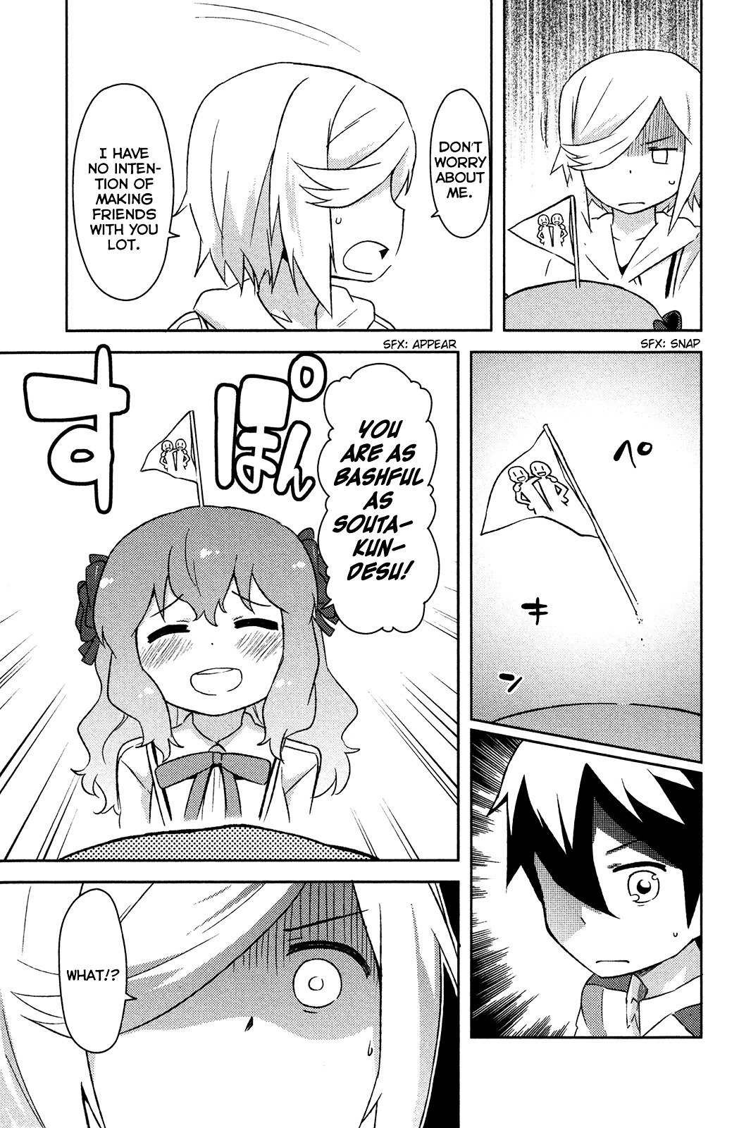 Kanojo ga Flag o Oraretara Chapter 14 page 37 - 