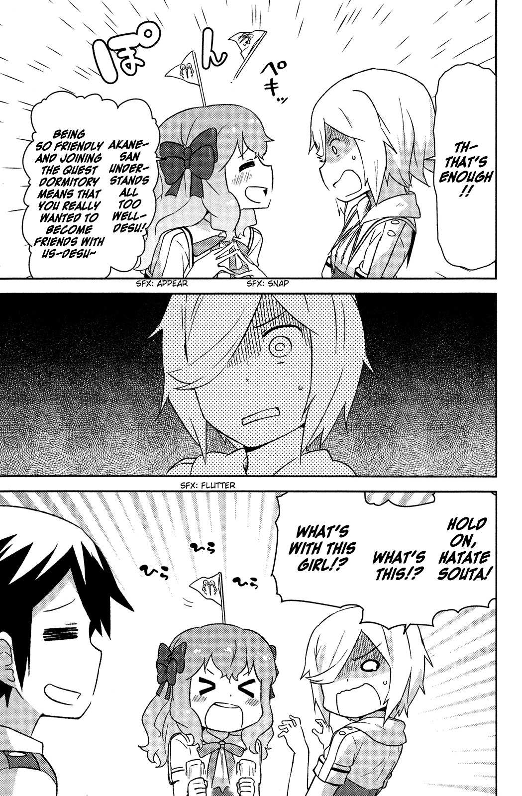 Kanojo ga Flag o Oraretara Chapter 14 page 39 - 