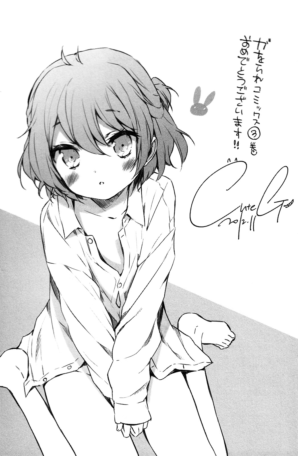 Kanojo ga Flag o Oraretara Chapter 14 page 49 - 