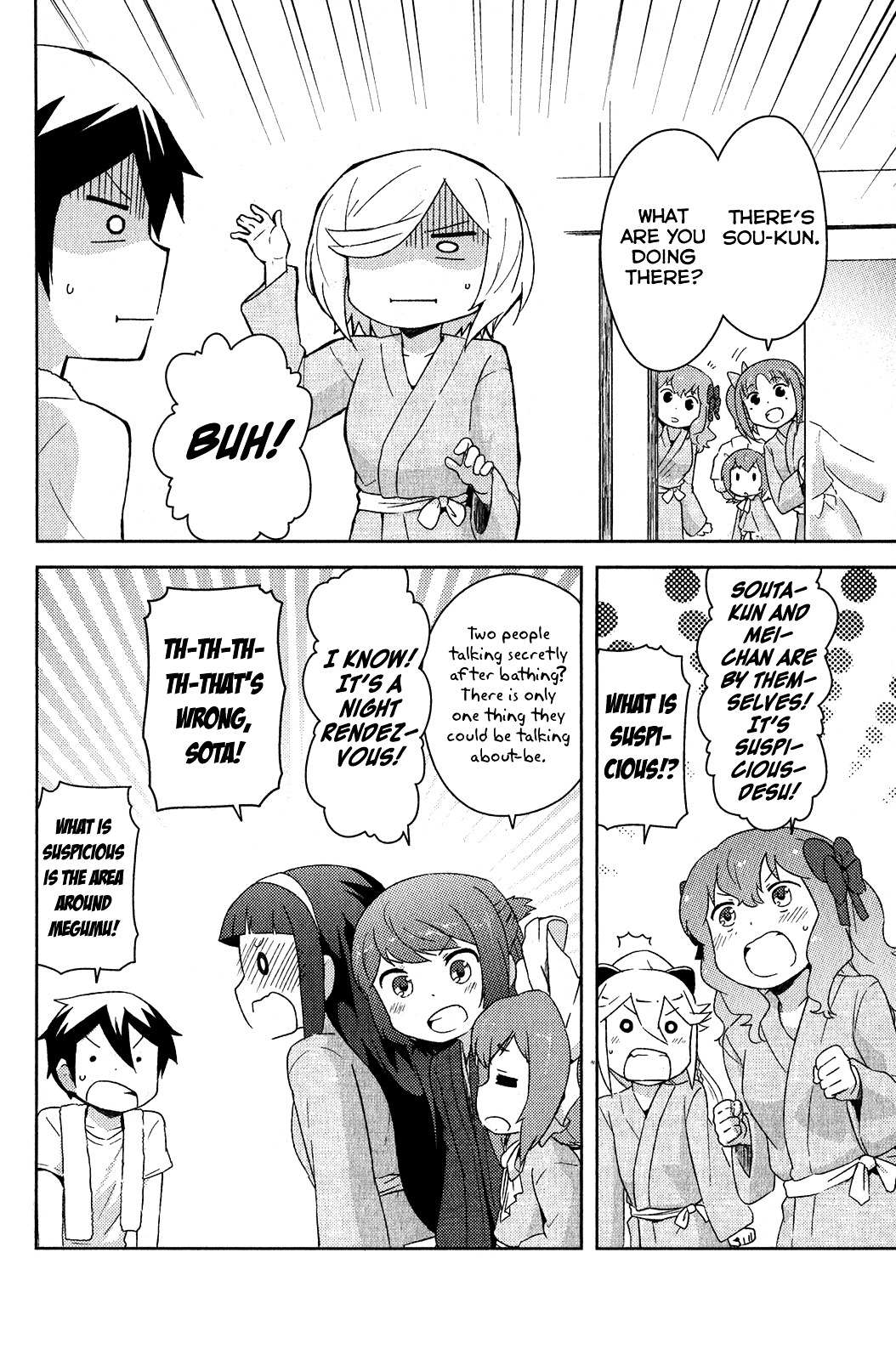Kanojo ga Flag o Oraretara Chapter 15 page 16 - 