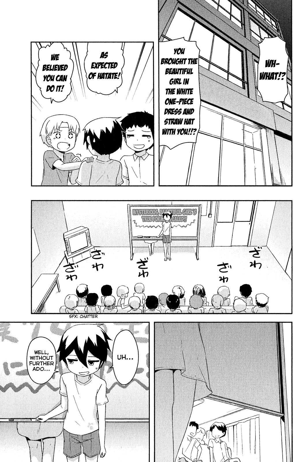 Kanojo ga Flag o Oraretara Chapter 15 page 27 - 