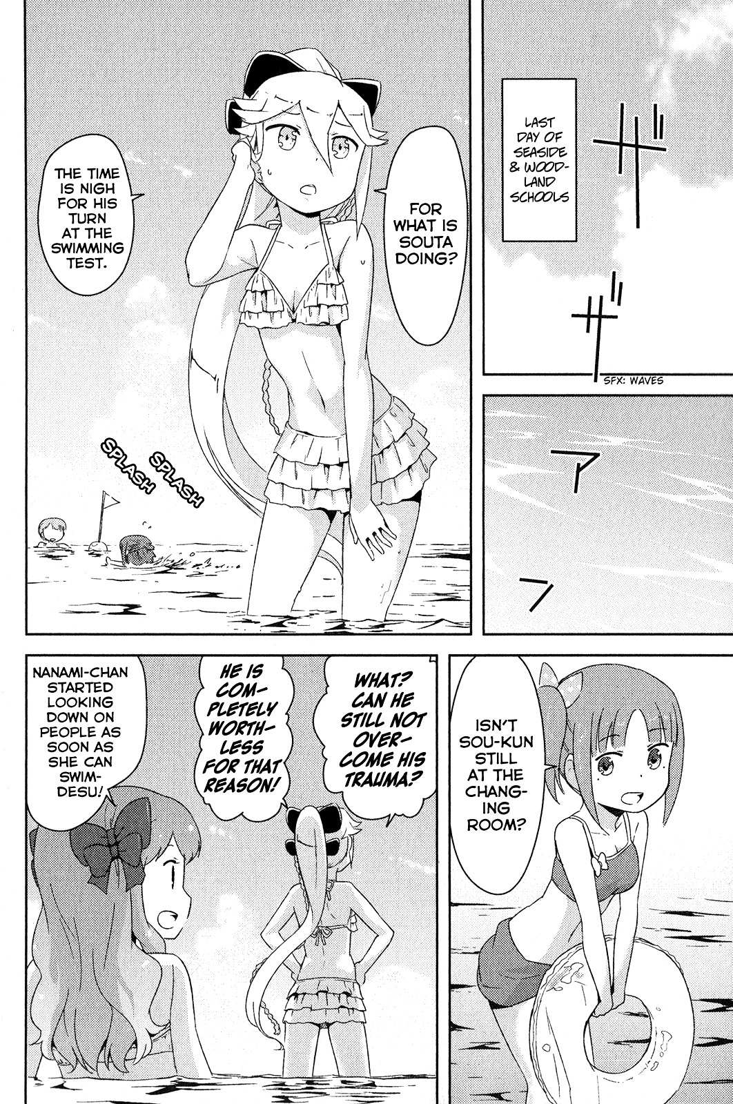 Kanojo ga Flag o Oraretara Chapter 15 page 38 - 