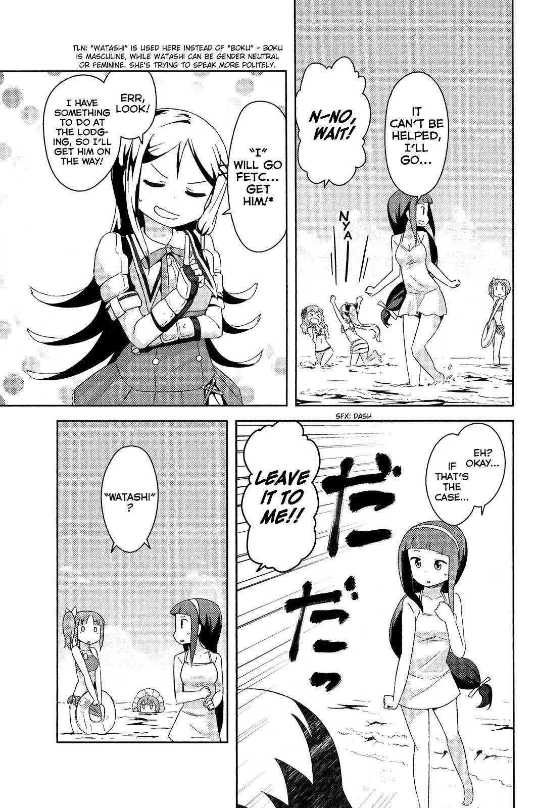 Kanojo ga Flag o Oraretara Chapter 15 page 39 - 