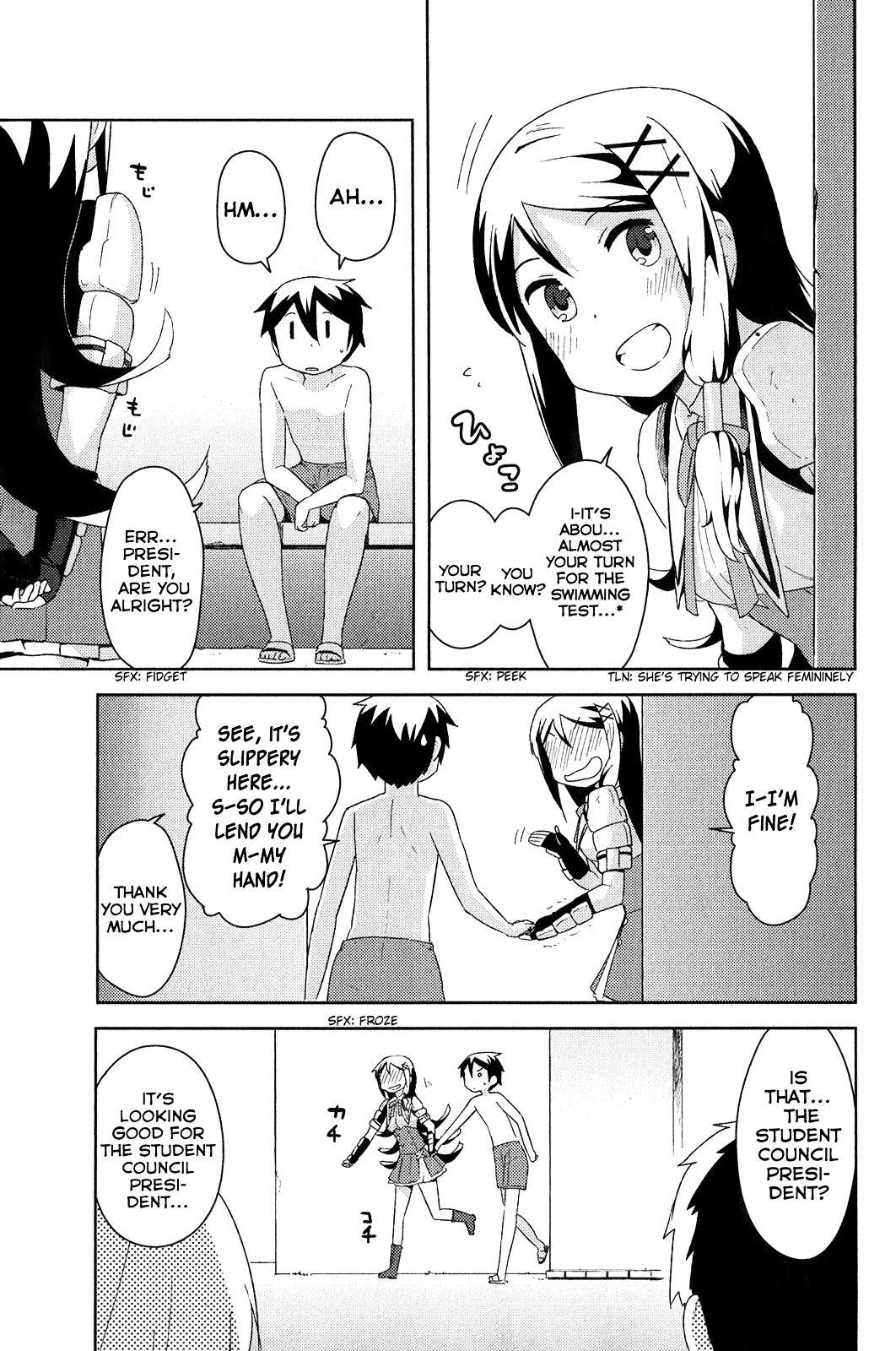 Kanojo ga Flag o Oraretara Chapter 15 page 41 - 