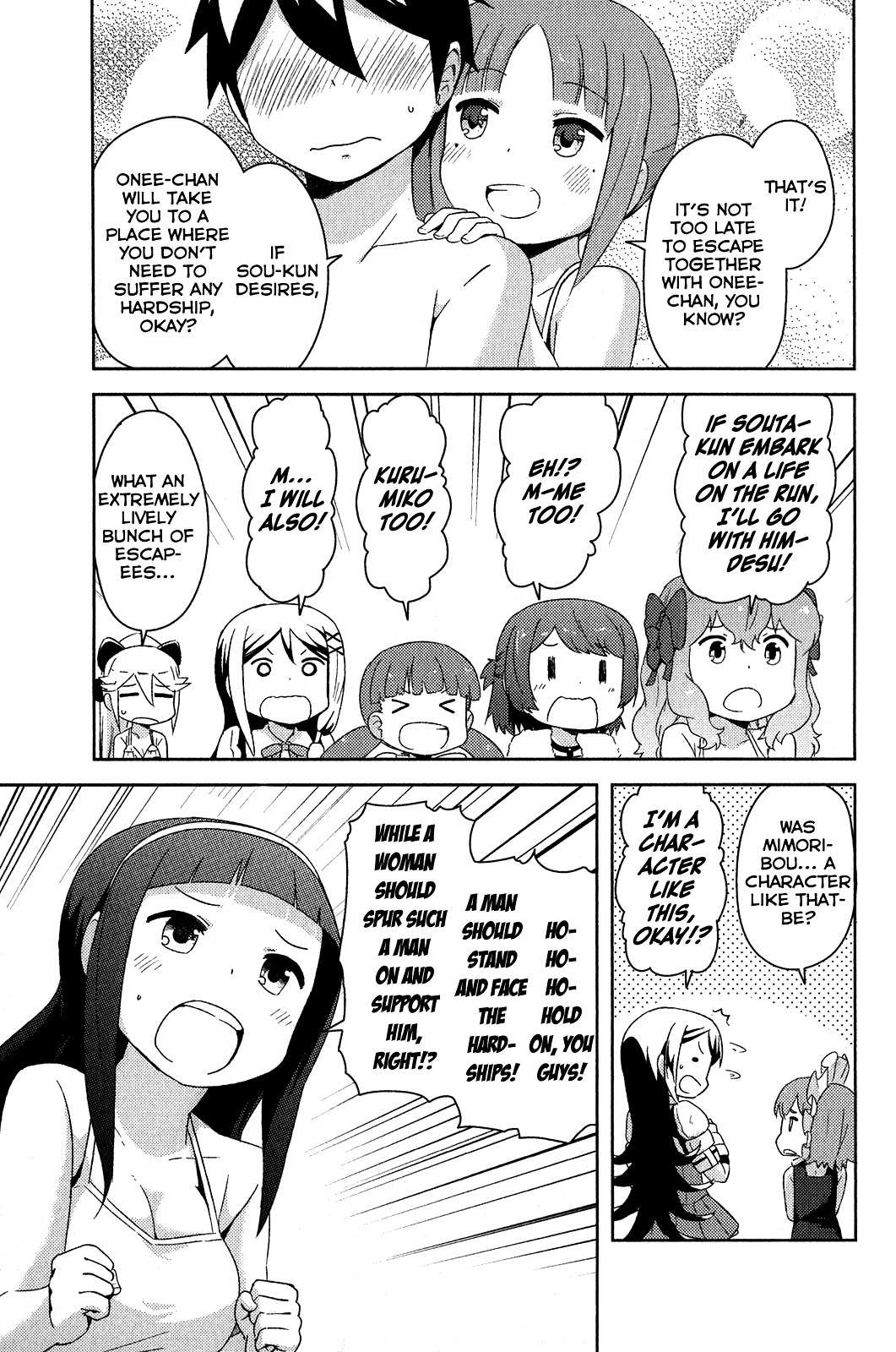 Kanojo ga Flag o Oraretara Chapter 15 page 43 - 