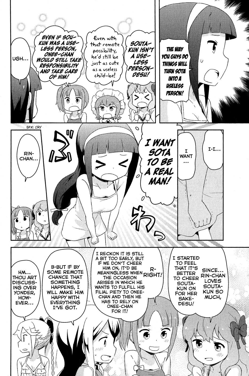 Kanojo ga Flag o Oraretara Chapter 15 page 44 - 