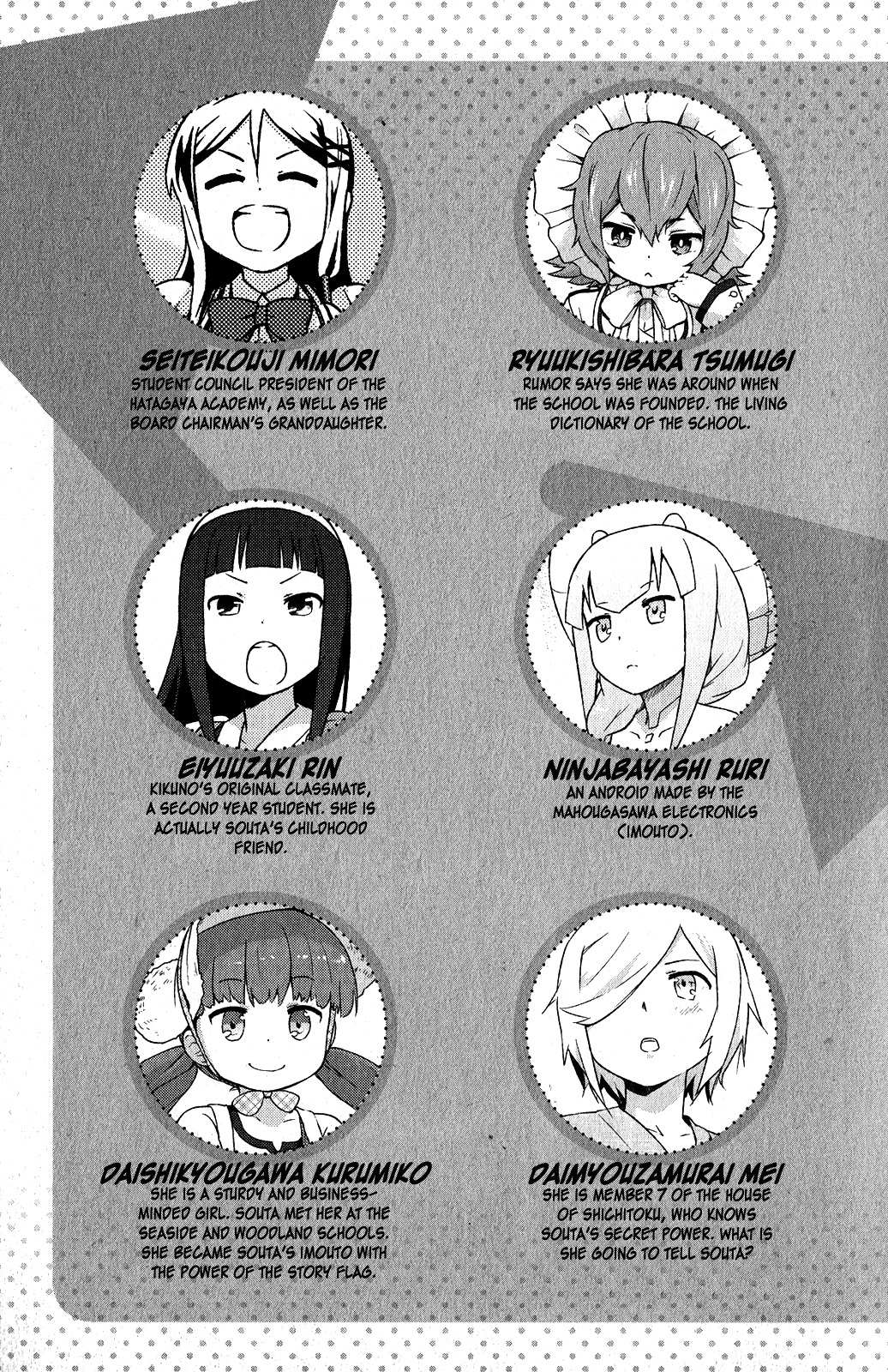 Kanojo ga Flag o Oraretara Chapter 15 page 7 - 