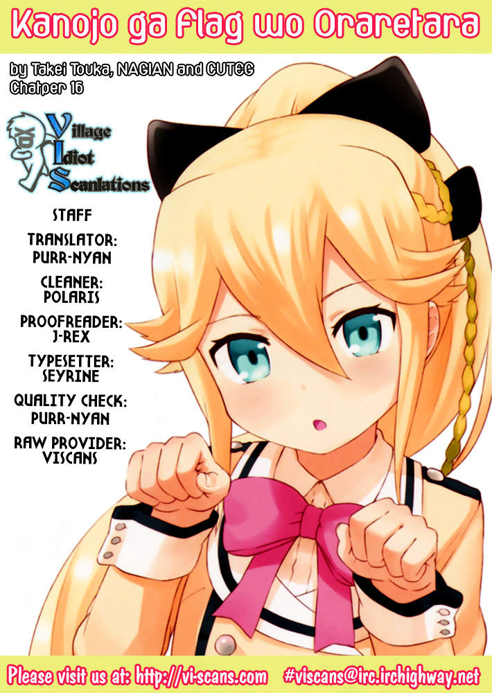 Kanojo ga Flag o Oraretara Chapter 16 page 1 - 