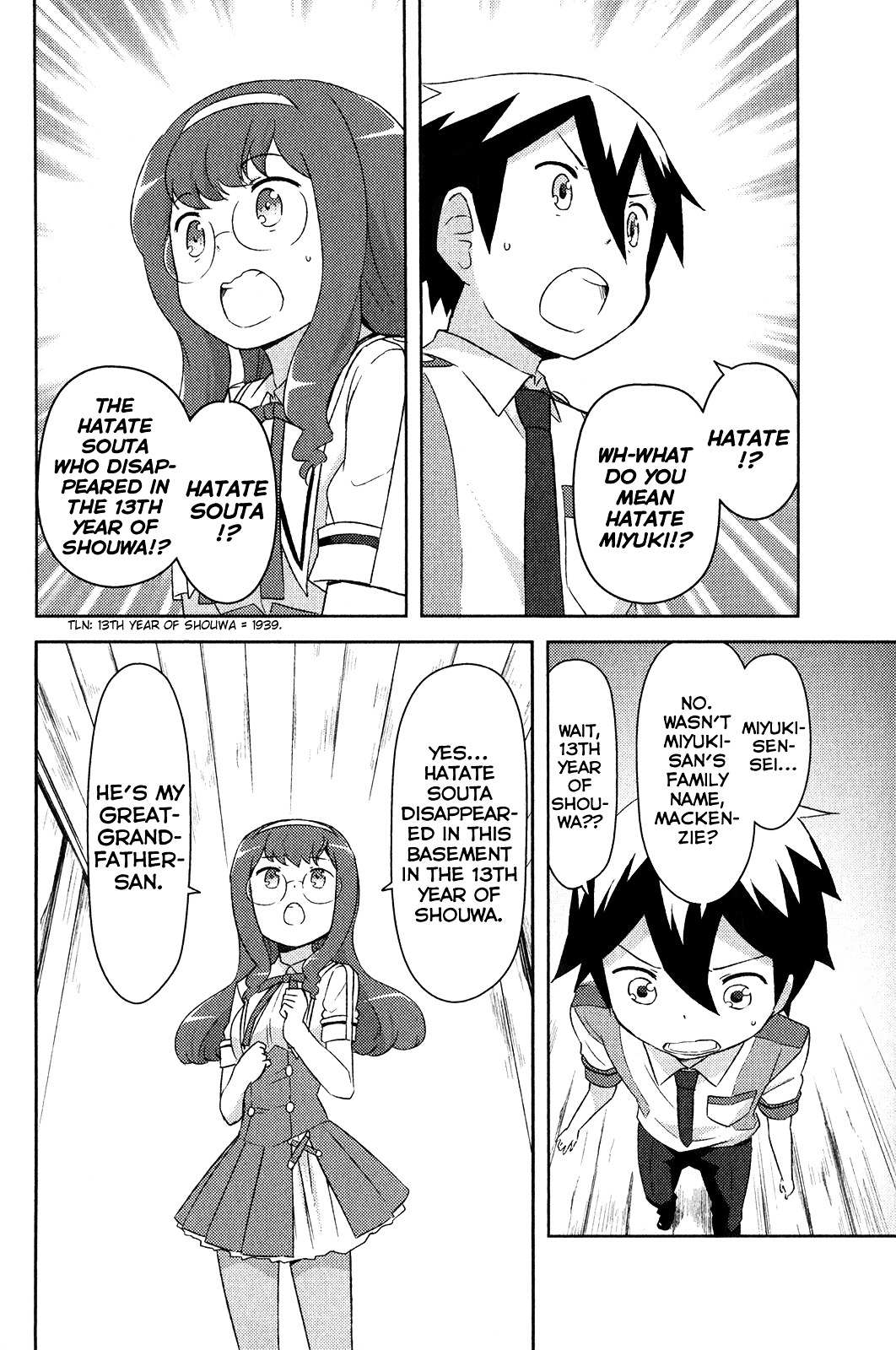 Kanojo ga Flag o Oraretara Chapter 16 page 22 - 