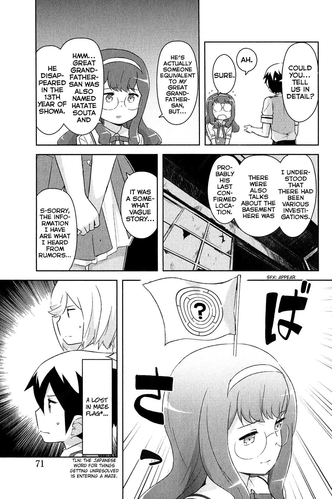 Kanojo ga Flag o Oraretara Chapter 16 page 23 - 