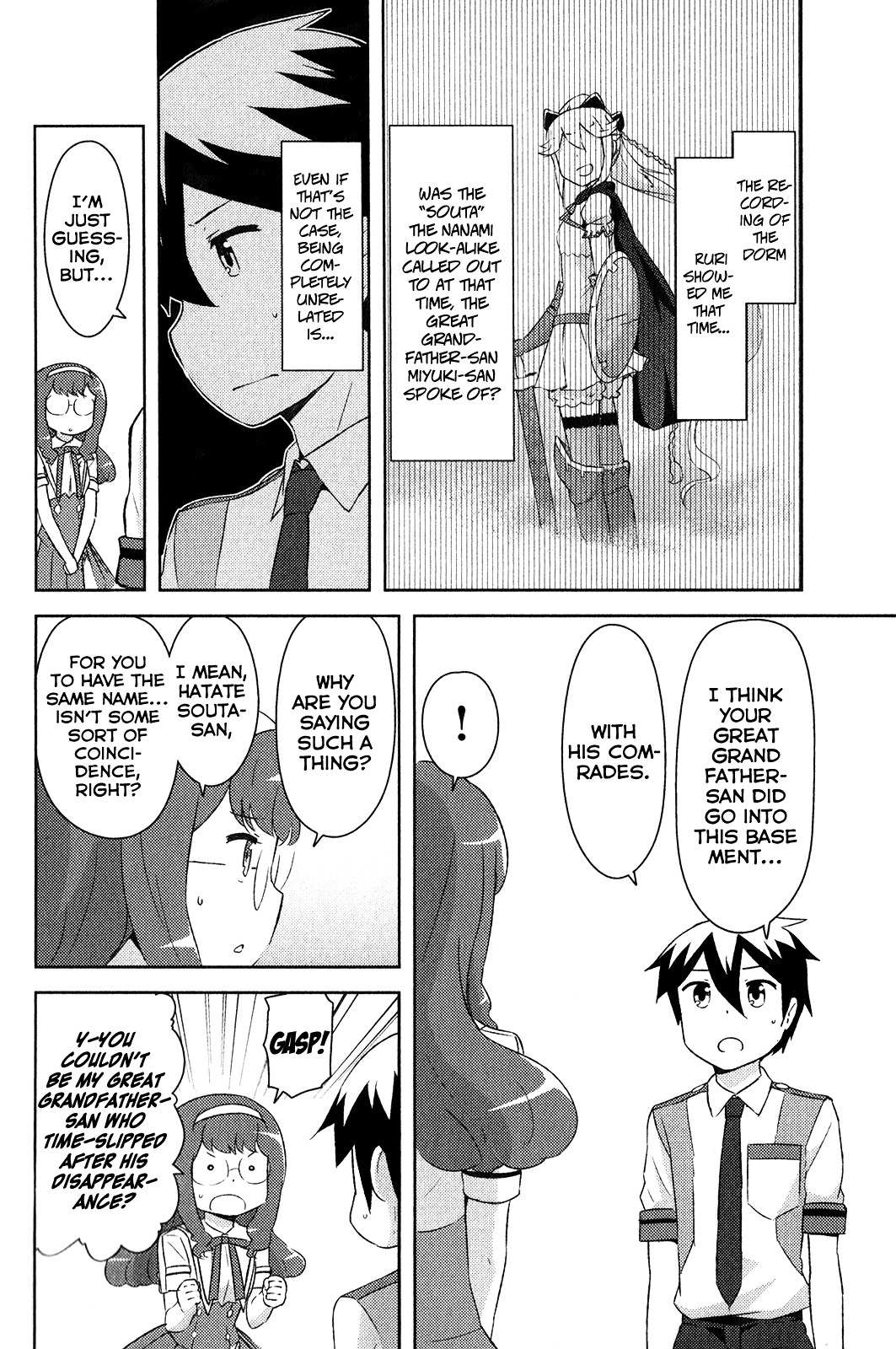 Kanojo ga Flag o Oraretara Chapter 16 page 24 - 
