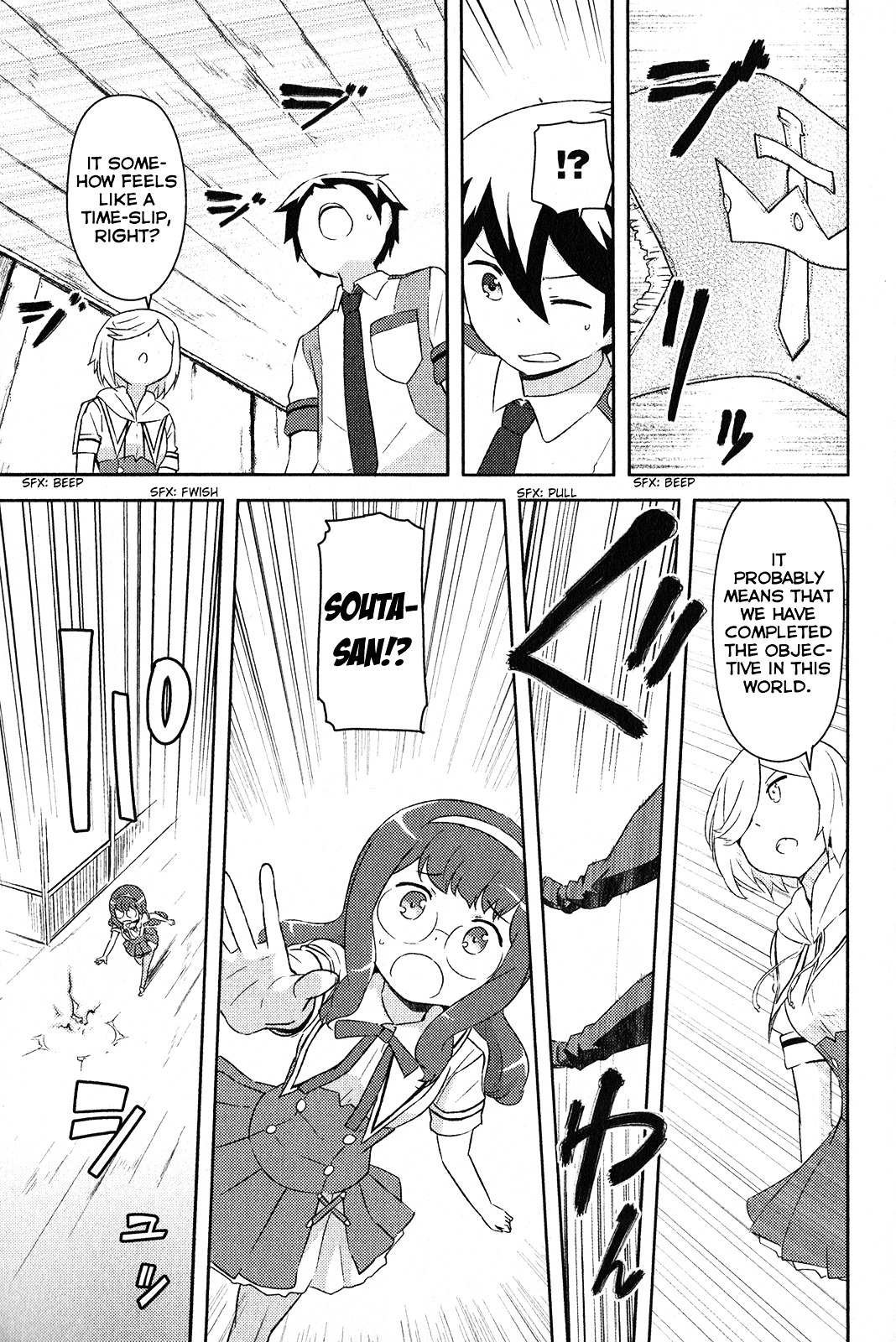 Kanojo ga Flag o Oraretara Chapter 16 page 29 - 