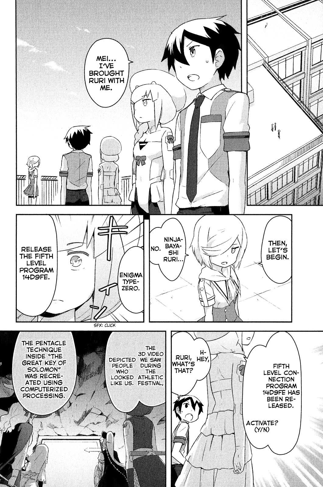 Kanojo ga Flag o Oraretara Chapter 16 page 4 - 