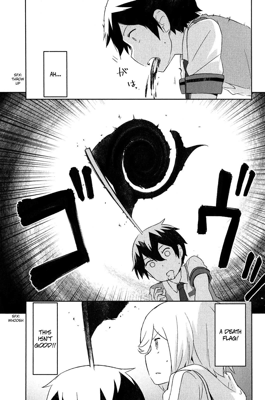 Kanojo ga Flag o Oraretara Chapter 16 page 33 - 