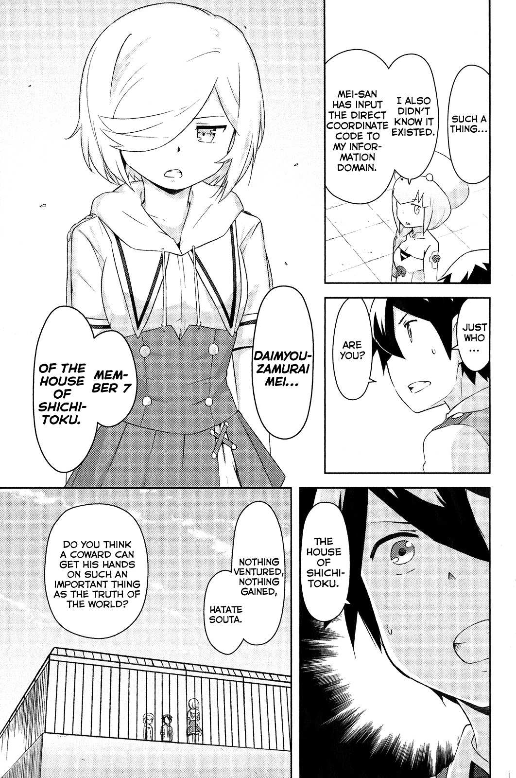 Kanojo ga Flag o Oraretara Chapter 16 page 5 - 