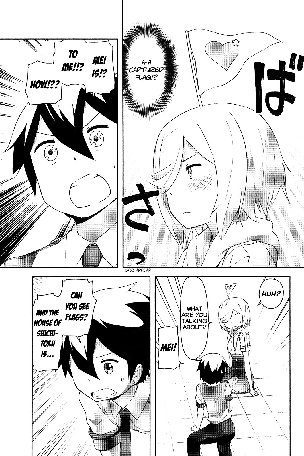 Kanojo ga Flag o Oraretara Chapter 16 page 45 - 