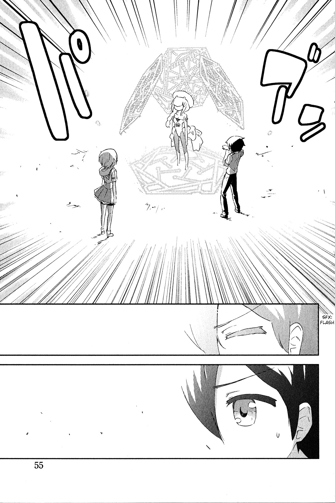 Kanojo ga Flag o Oraretara Chapter 16 page 7 - 