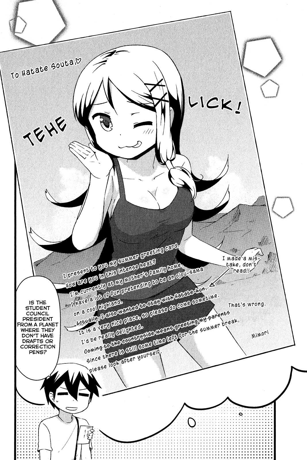 Kanojo ga Flag o Oraretara Chapter 17 page 11 - 