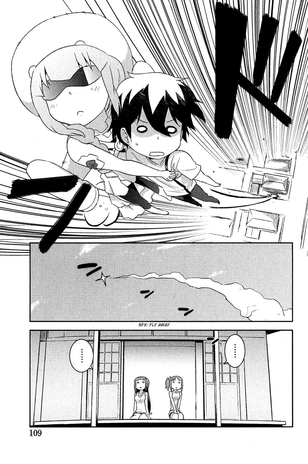 Kanojo ga Flag o Oraretara Chapter 17 page 14 - 