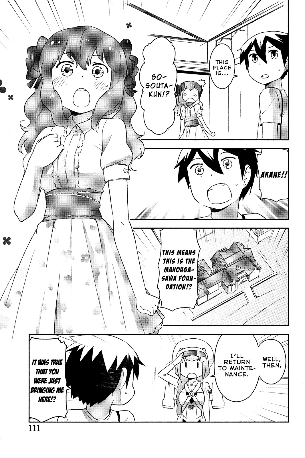 Kanojo ga Flag o Oraretara Chapter 17 page 16 - 