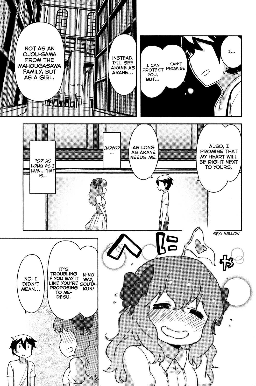 Kanojo ga Flag o Oraretara Chapter 17 page 18 - 