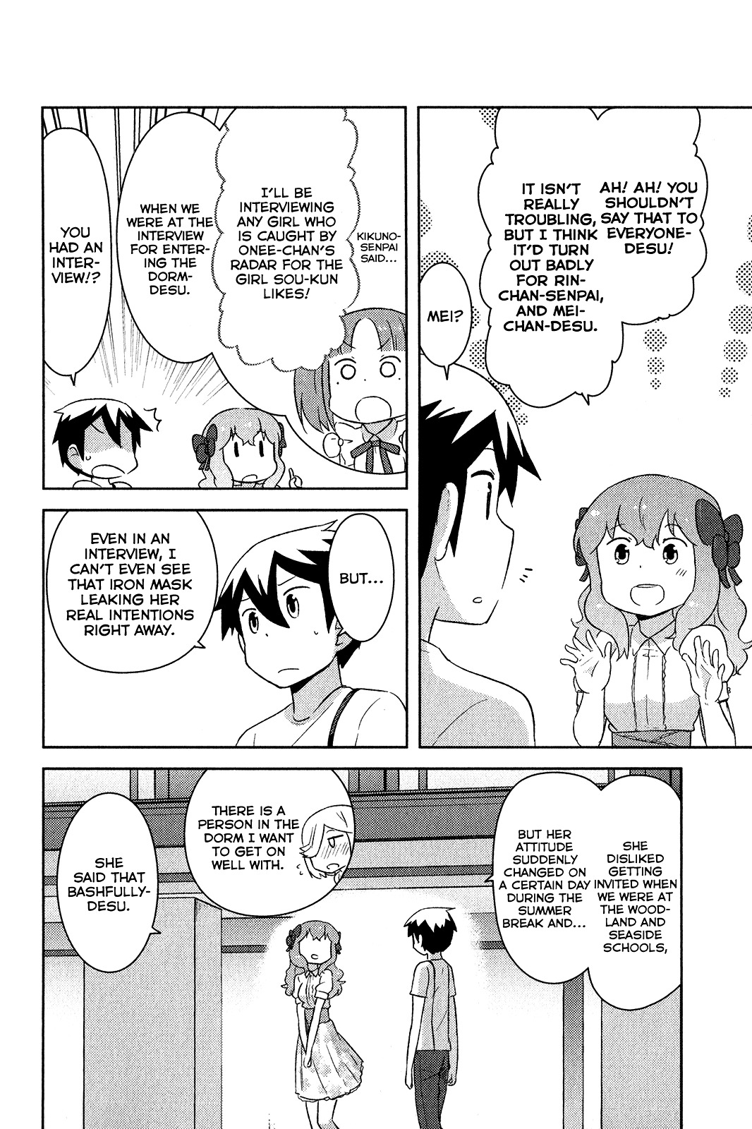 Kanojo ga Flag o Oraretara Chapter 17 page 19 - 
