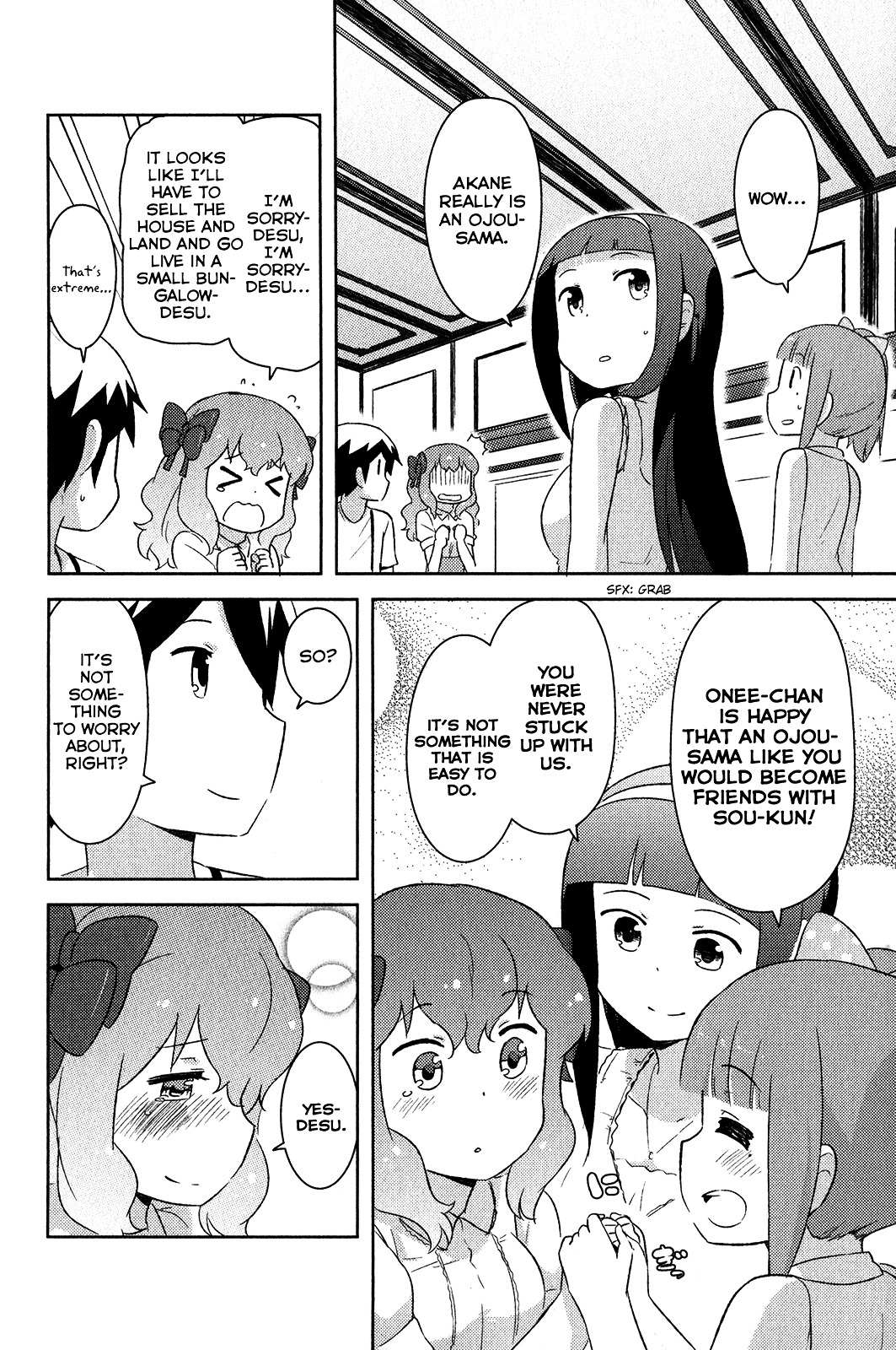 Kanojo ga Flag o Oraretara Chapter 17 page 21 - 