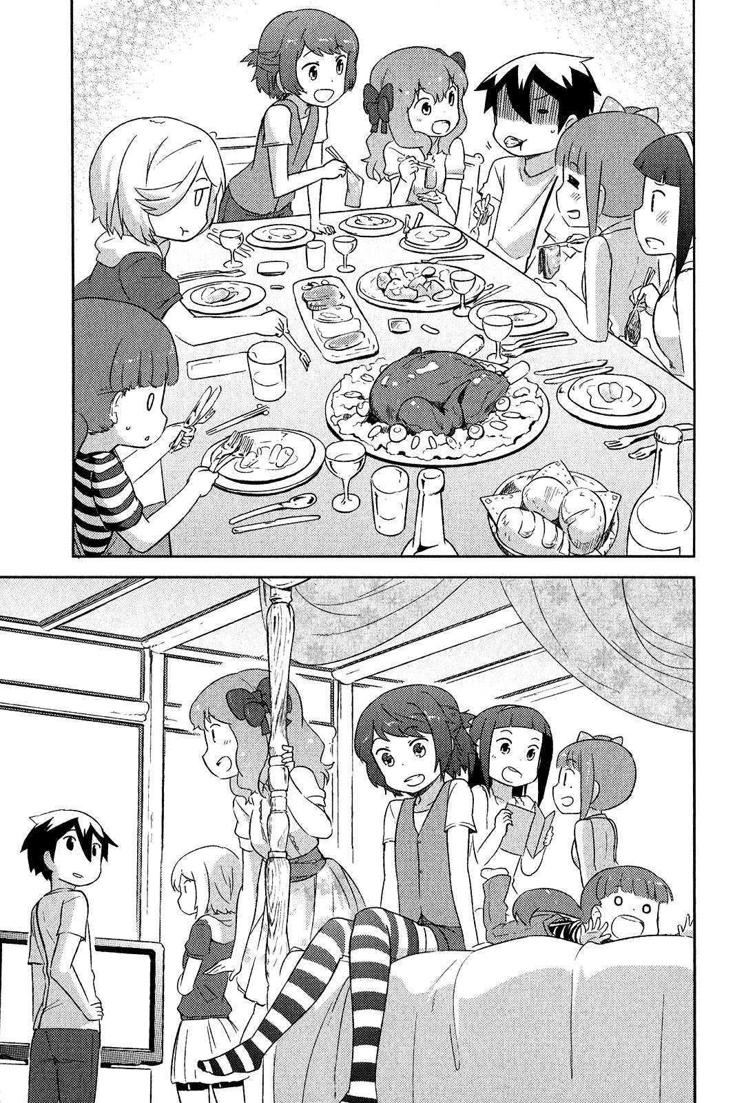 Kanojo ga Flag o Oraretara Chapter 17 page 24 - 