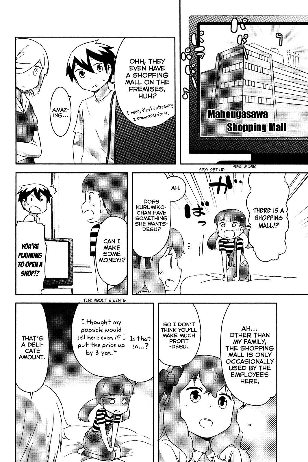 Kanojo ga Flag o Oraretara Chapter 17 page 25 - 