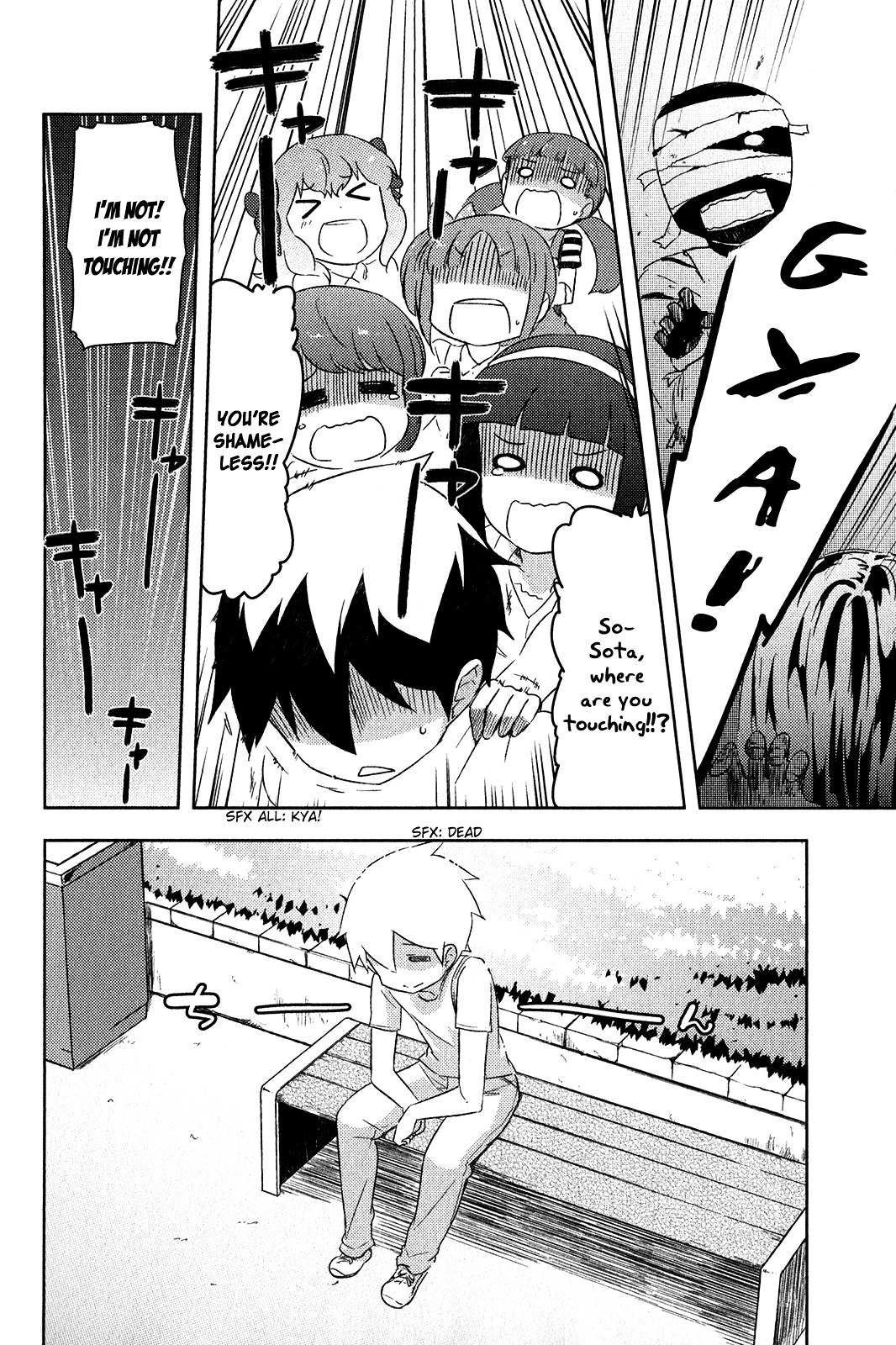 Kanojo ga Flag o Oraretara Chapter 17 page 27 - 