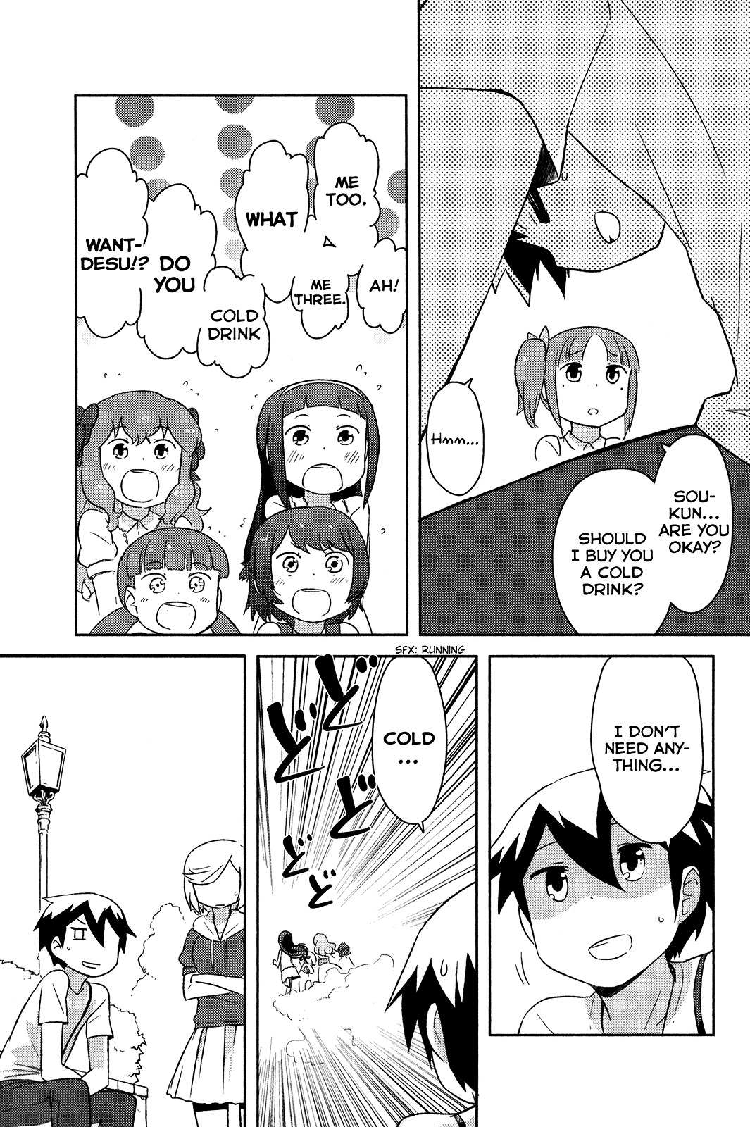 Kanojo ga Flag o Oraretara Chapter 17 page 28 - 