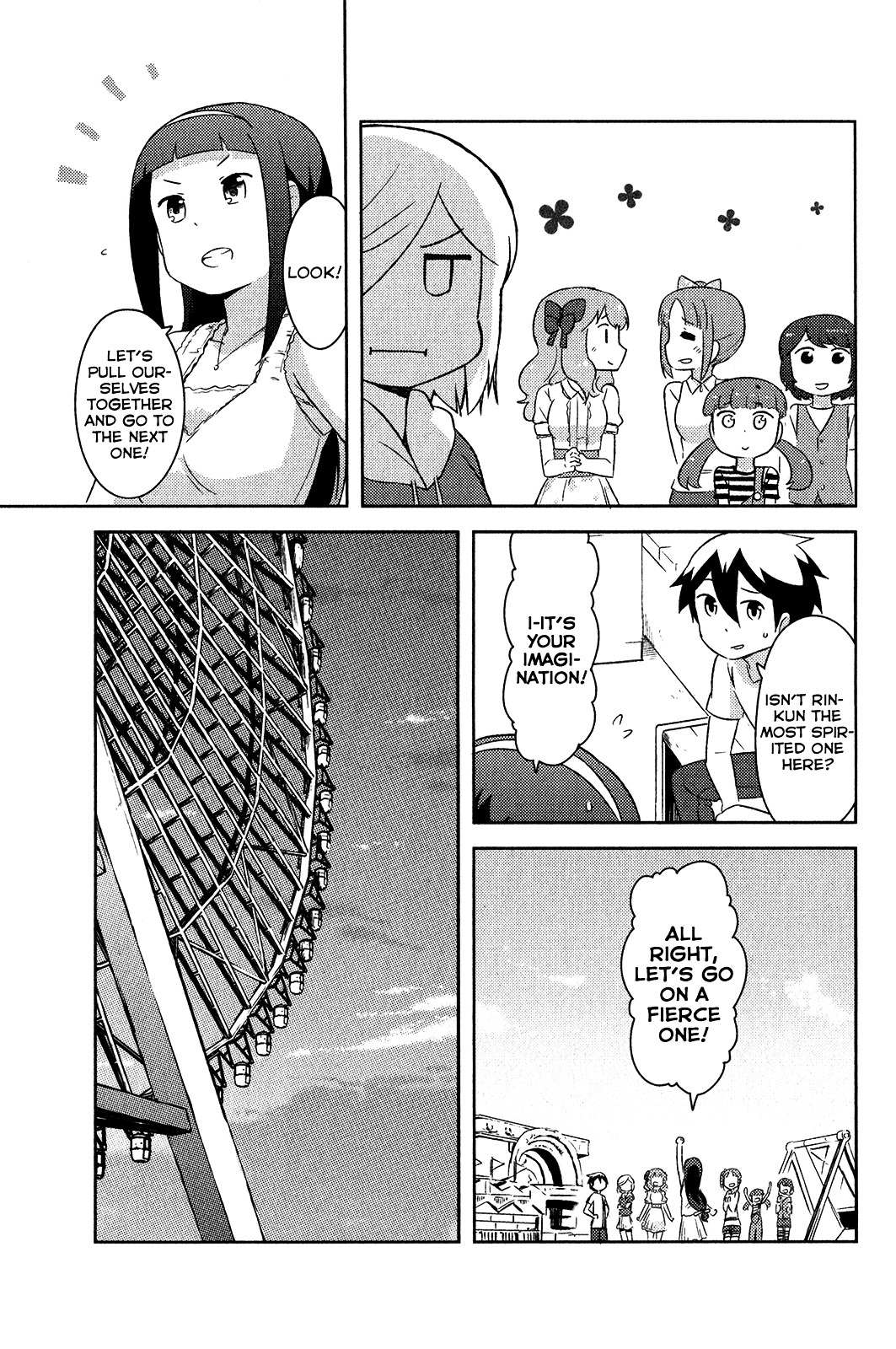 Kanojo ga Flag o Oraretara Chapter 17 page 32 - 