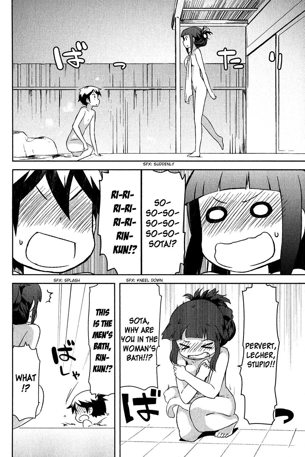 Kanojo ga Flag o Oraretara Chapter 17 page 35 - 