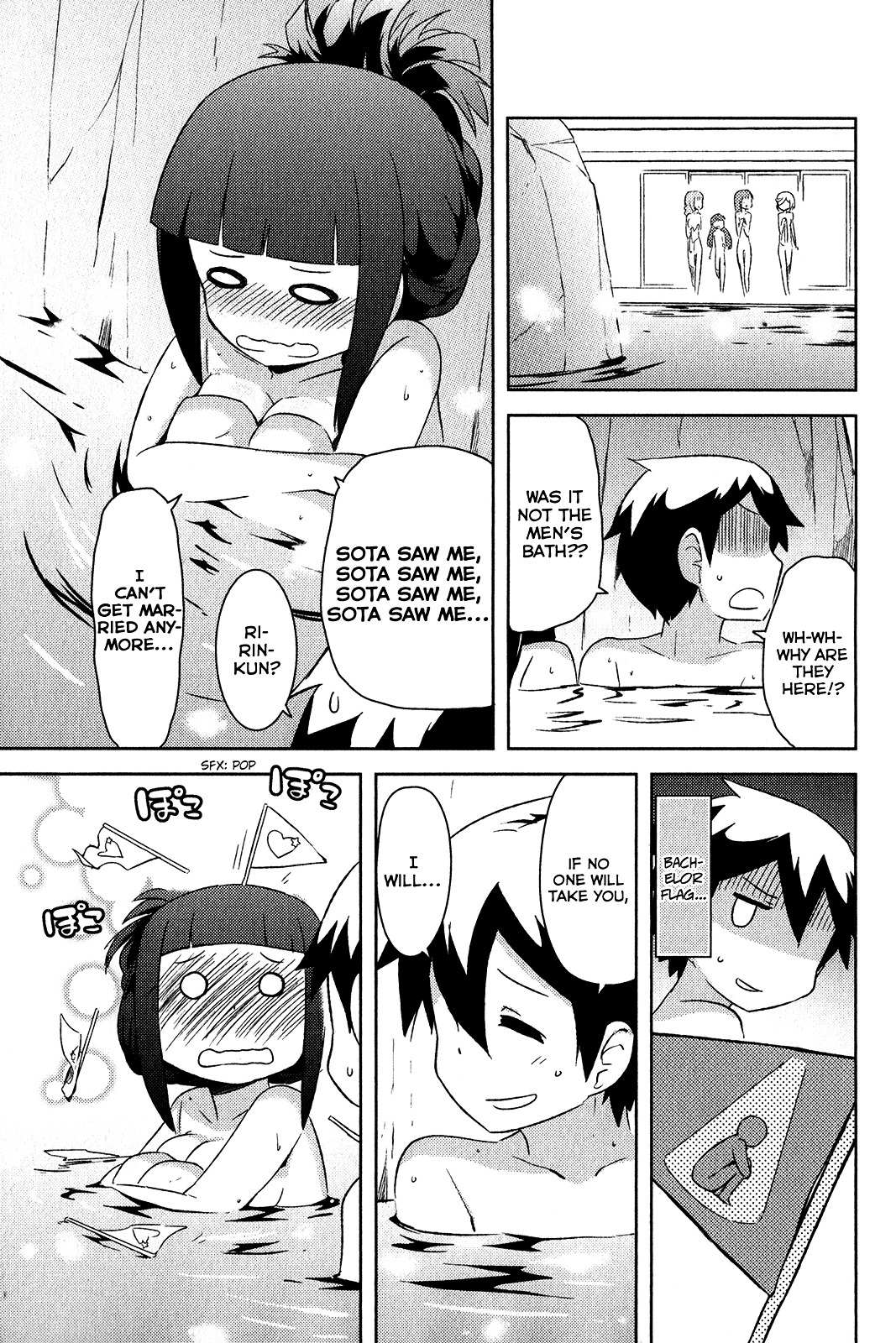 Kanojo ga Flag o Oraretara Chapter 17 page 38 - 