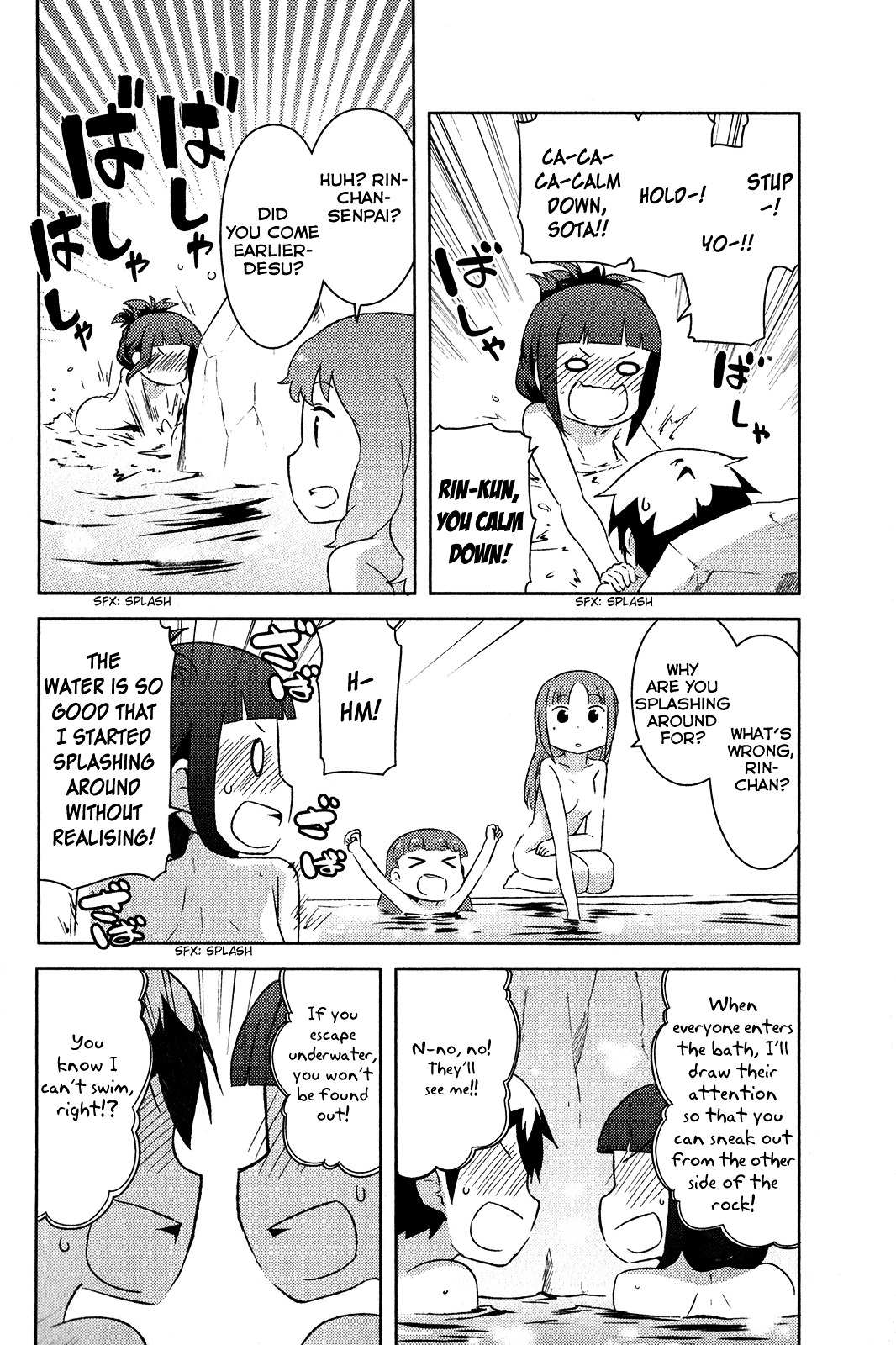 Kanojo ga Flag o Oraretara Chapter 17 page 39 - 