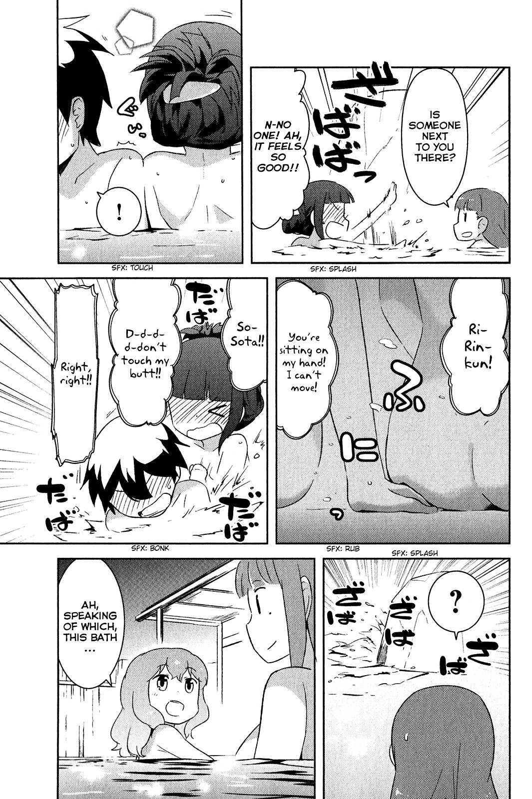 Kanojo ga Flag o Oraretara Chapter 17 page 40 - 