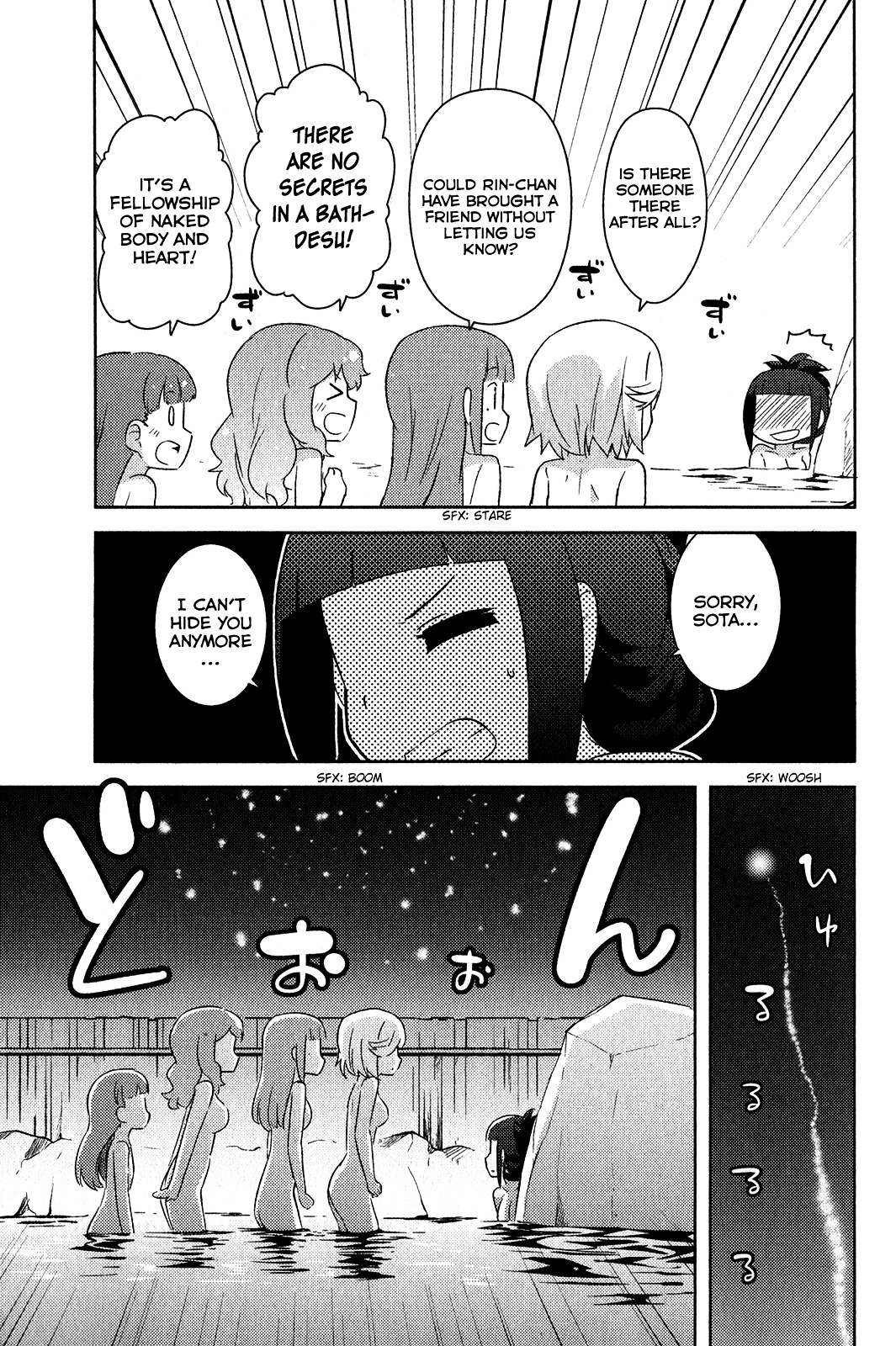 Kanojo ga Flag o Oraretara Chapter 17 page 42 - 