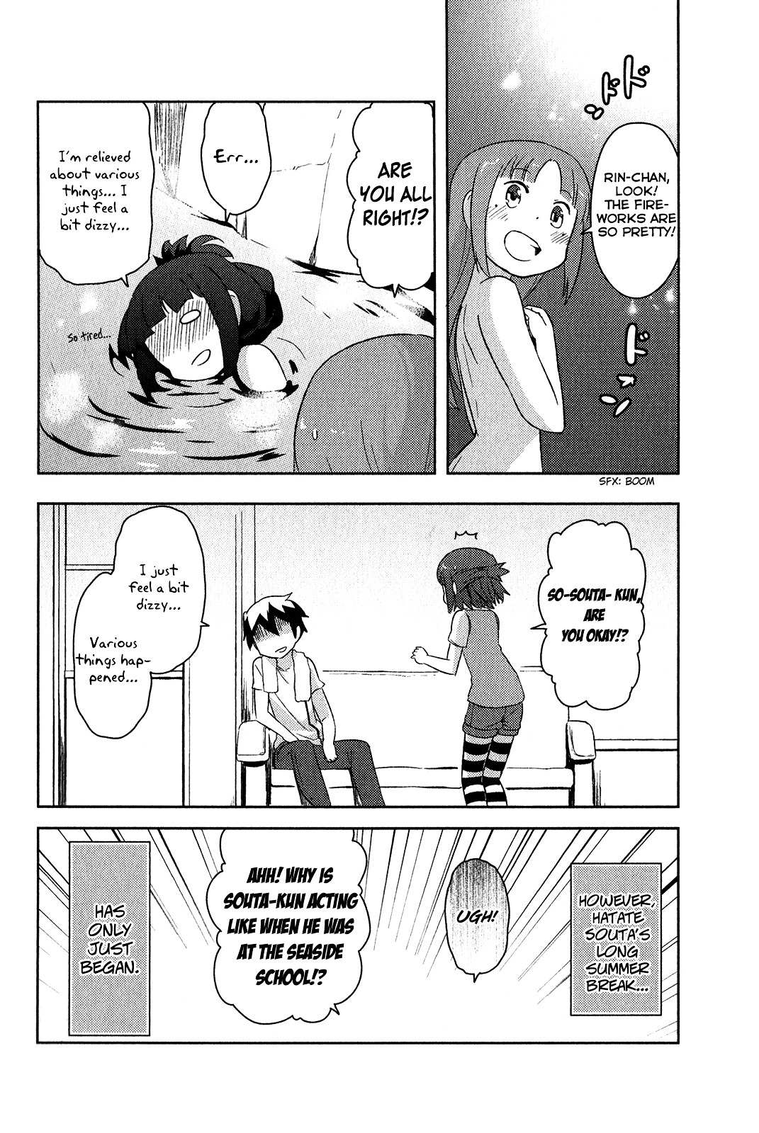 Kanojo ga Flag o Oraretara Chapter 17 page 44 - 