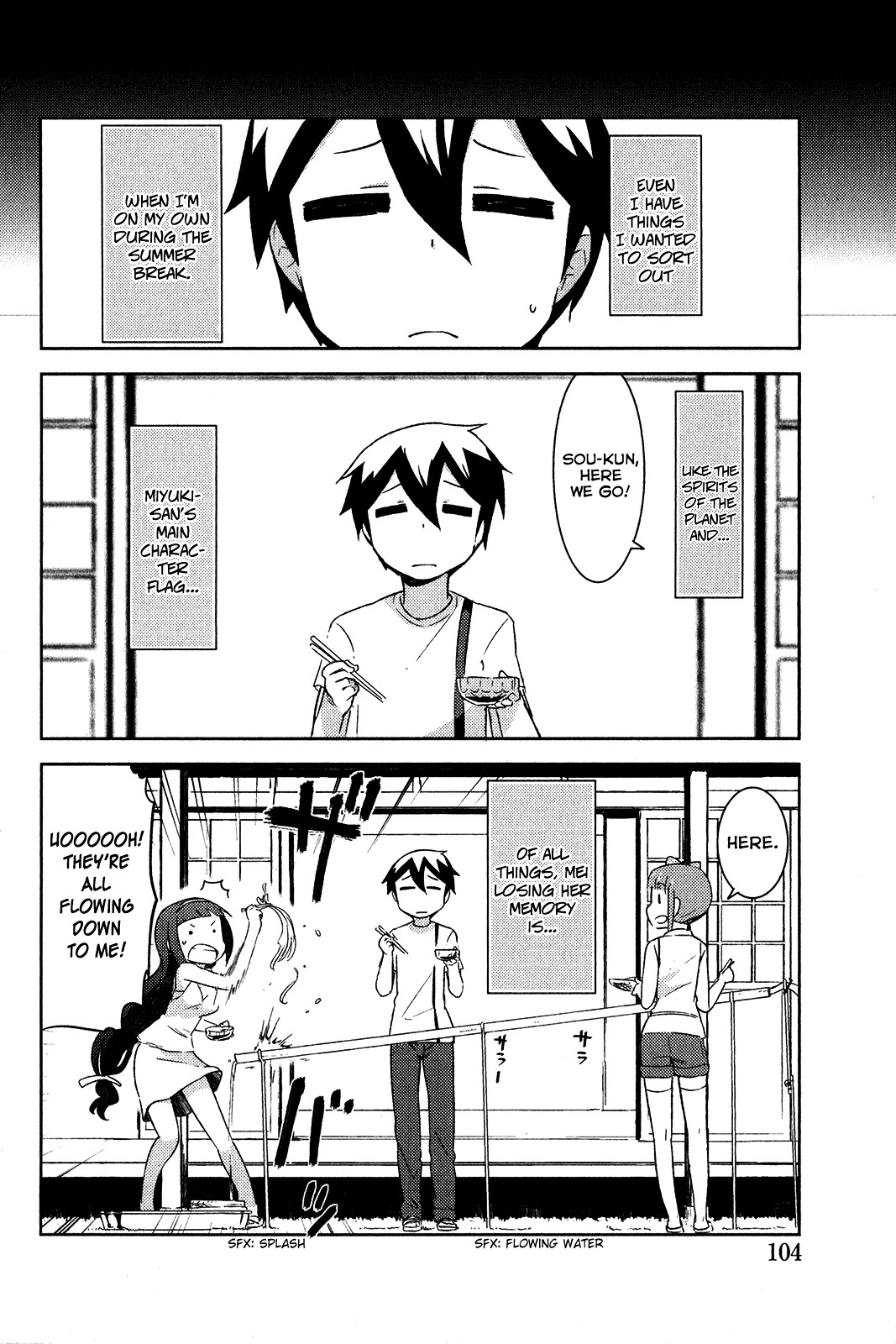 Kanojo ga Flag o Oraretara Chapter 17 page 9 - 