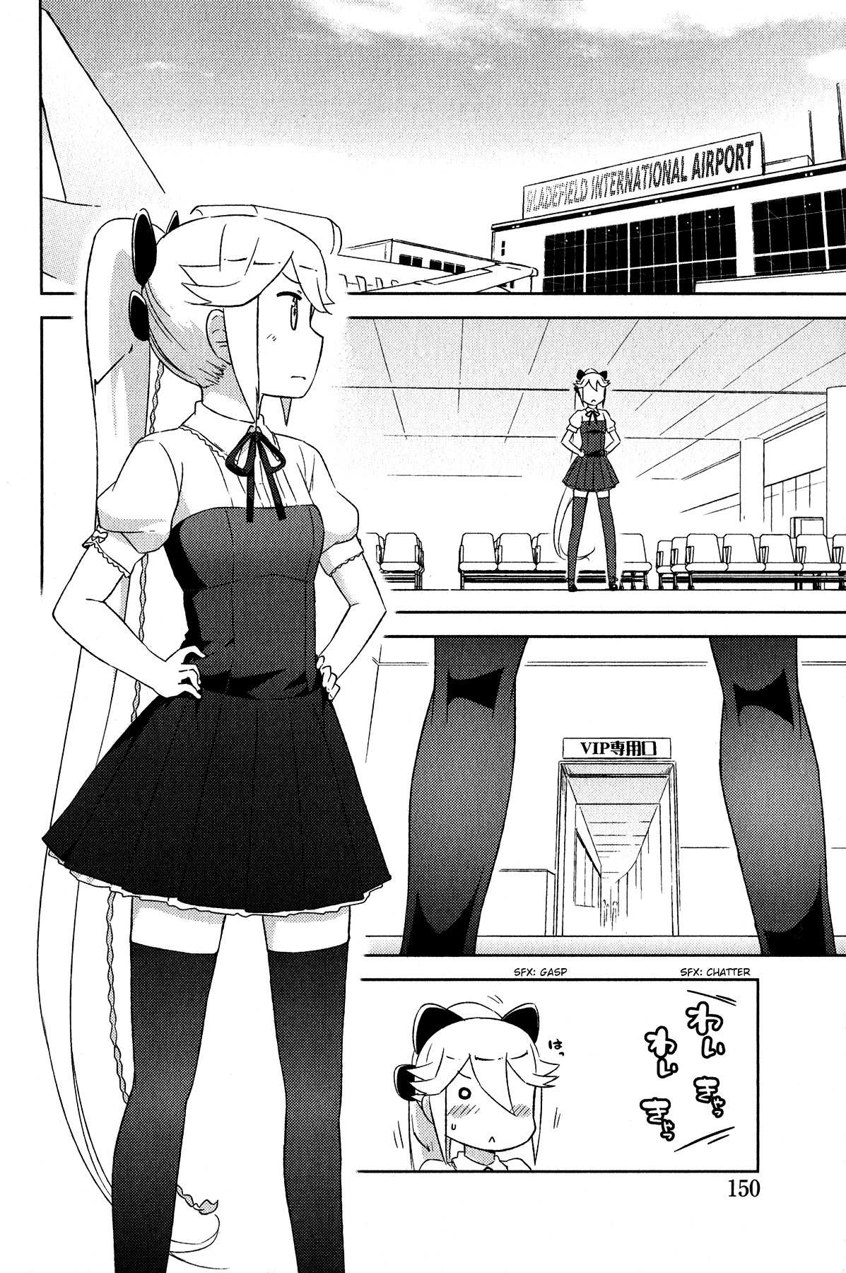 Kanojo ga Flag o Oraretara Chapter 18 page 11 - 