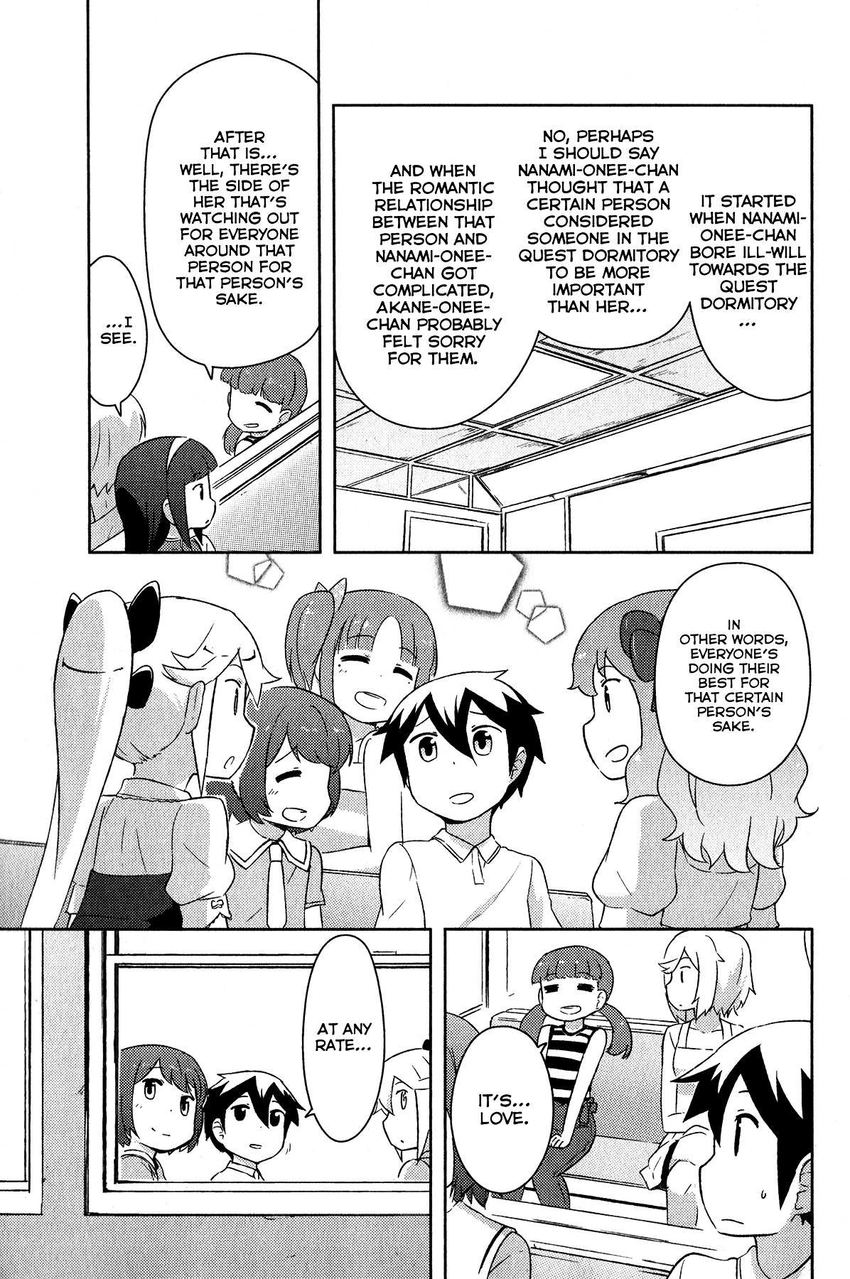 Kanojo ga Flag o Oraretara Chapter 18 page 16 - 