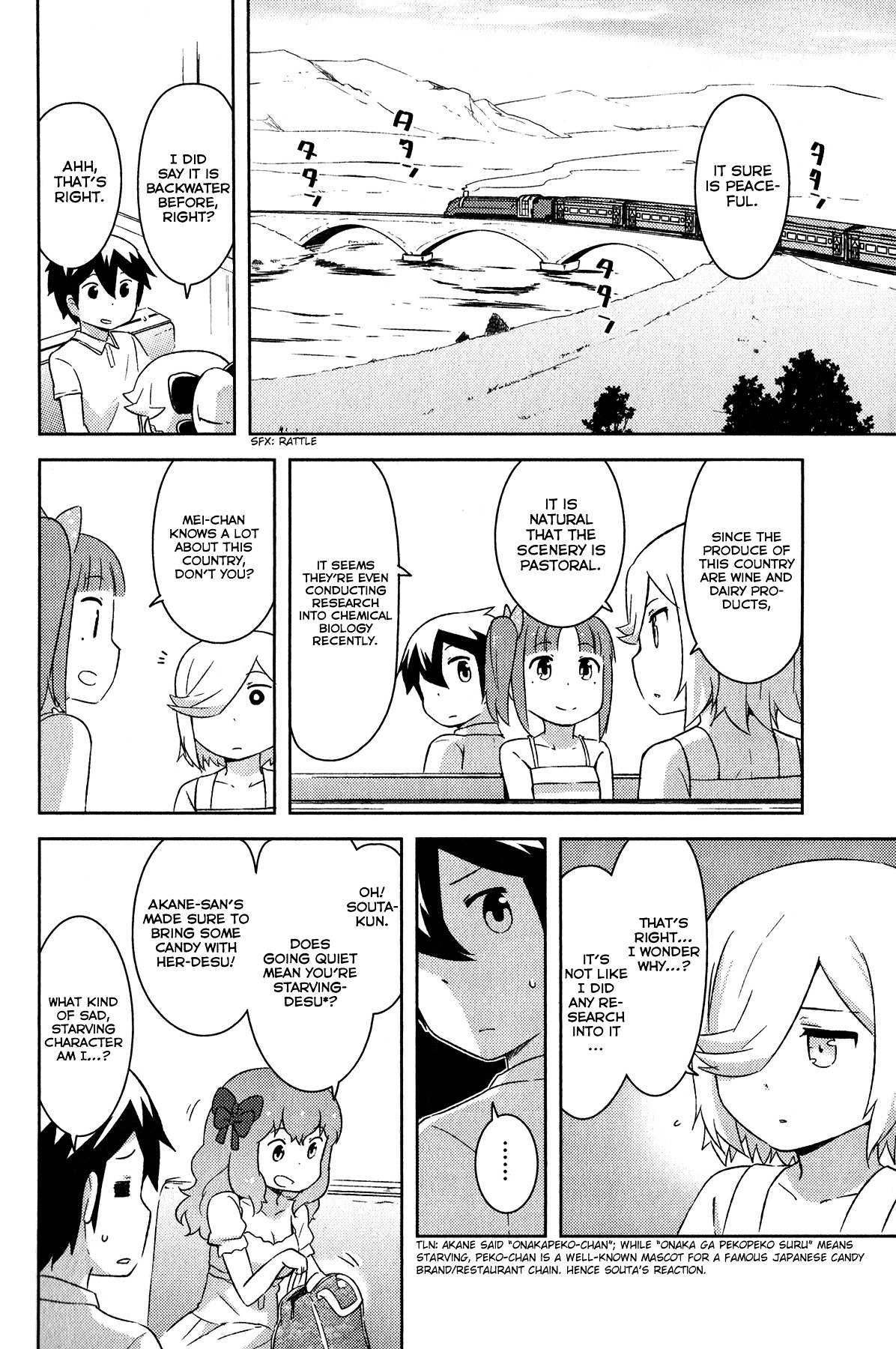 Kanojo ga Flag o Oraretara Chapter 18 page 17 - 