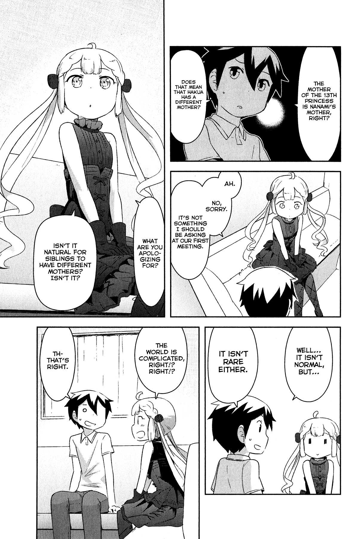 Kanojo ga Flag o Oraretara Chapter 18 page 27 - 