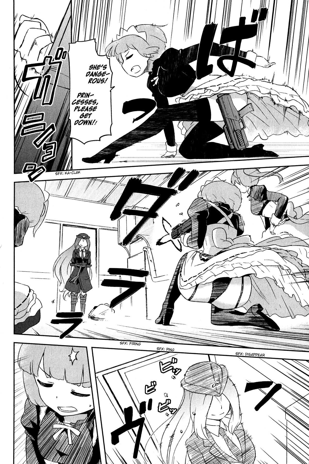 Kanojo ga Flag o Oraretara Chapter 18 page 32 - 