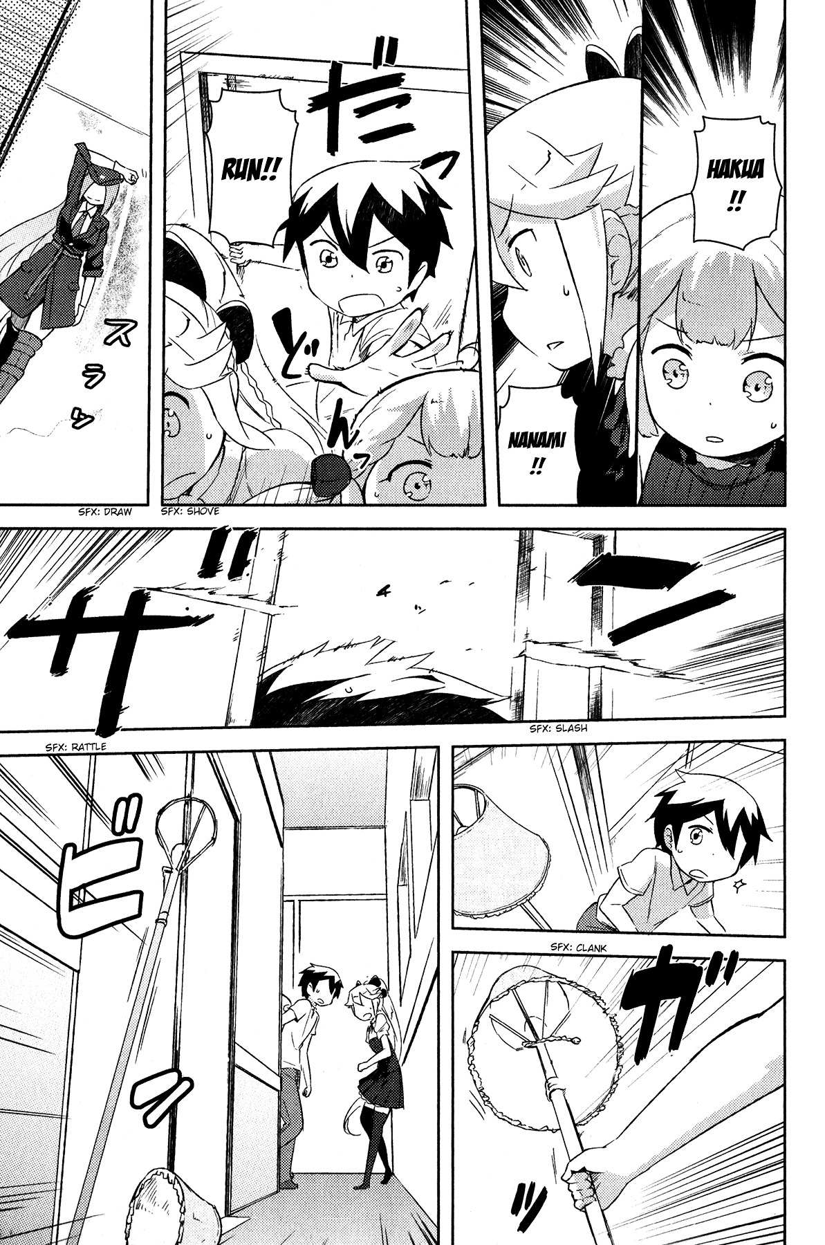 Kanojo ga Flag o Oraretara Chapter 18 page 35 - 