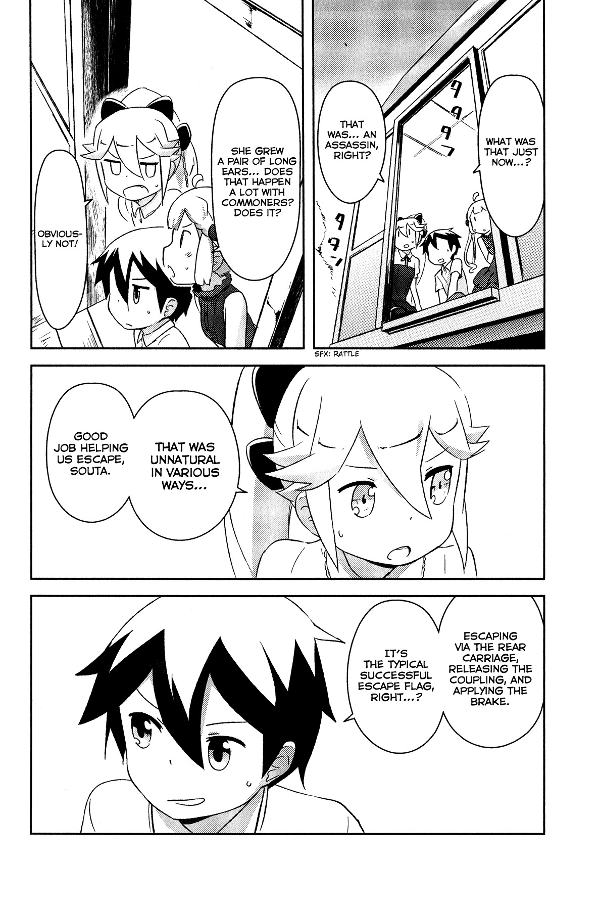 Kanojo ga Flag o Oraretara Chapter 18 page 42 - 