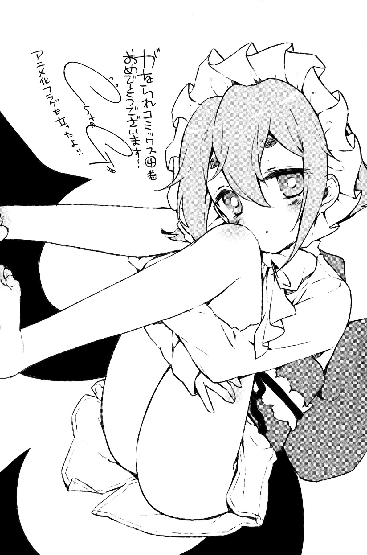 Kanojo ga Flag o Oraretara Chapter 18 page 49 - 