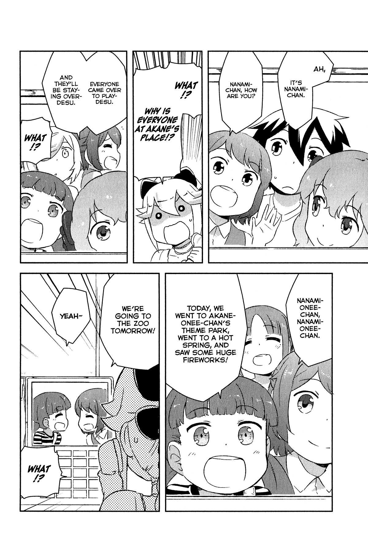 Kanojo ga Flag o Oraretara Chapter 18 page 7 - 