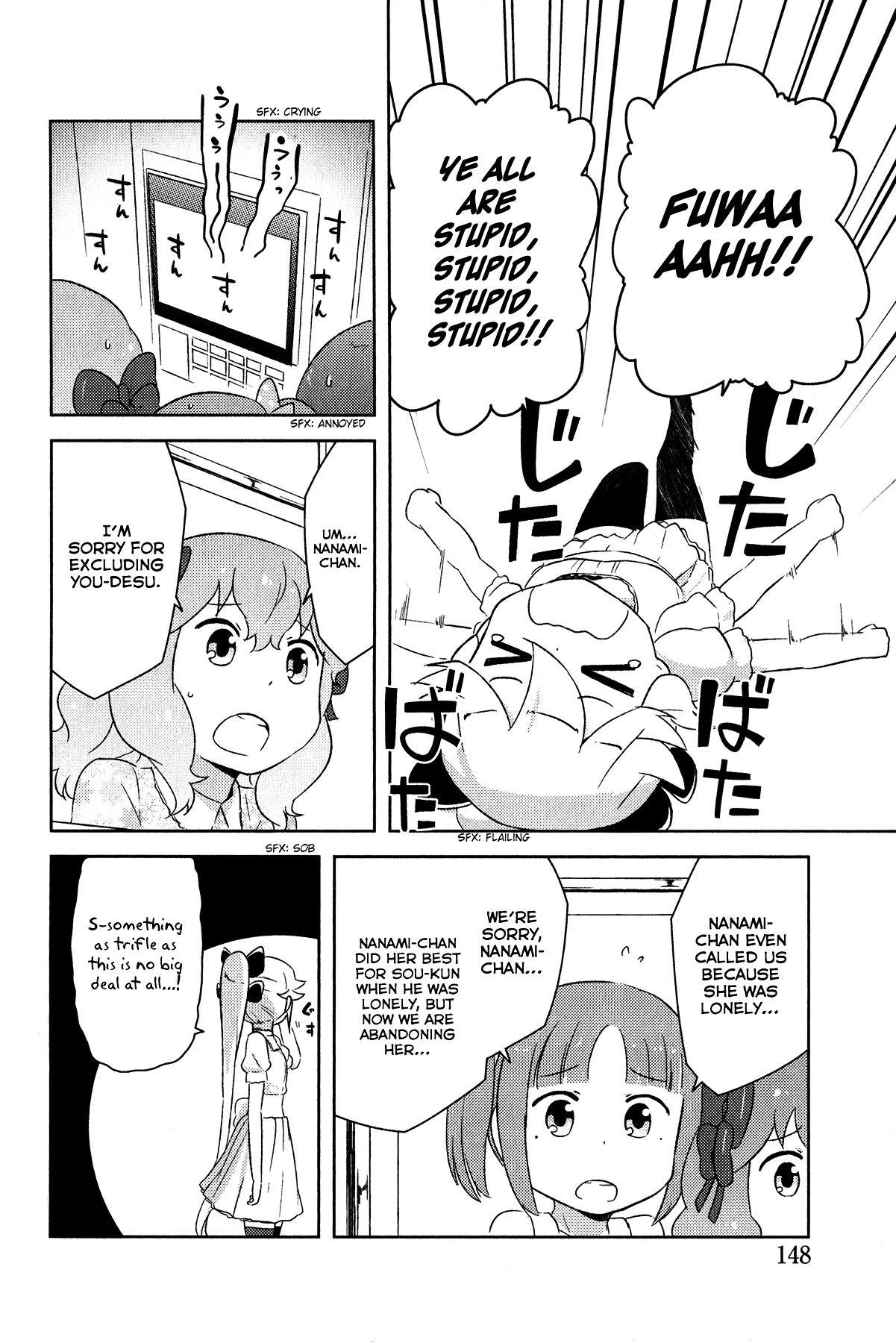 Kanojo ga Flag o Oraretara Chapter 18 page 9 - 