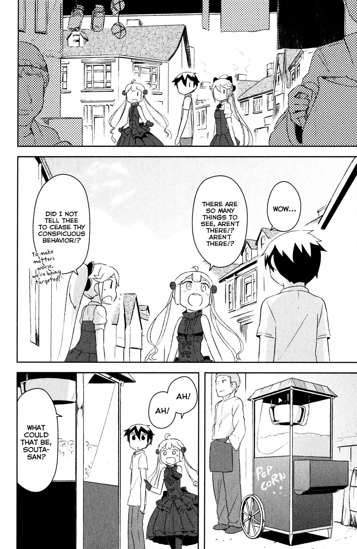 Kanojo ga Flag o Oraretara Chapter 19 page 18 - 